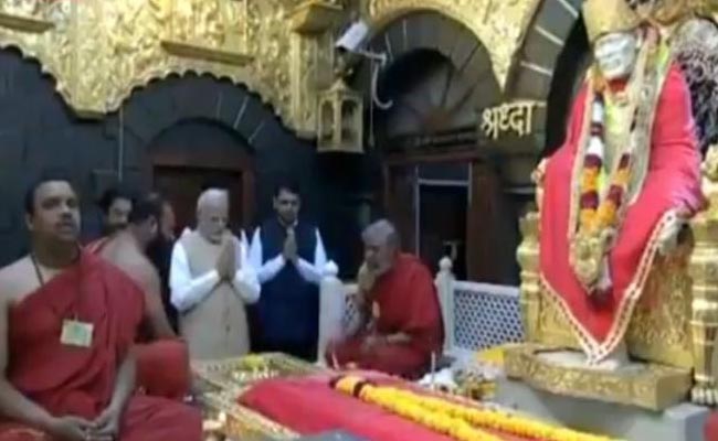 बाबा की समाधि के 100 साल पूरे होने पर शिरड़ी पहुंचे पीएम मोदी बाबा की समाधि के 100 साल पूरे होने पर शिरड़ी पहुंचे पीएम मोदी