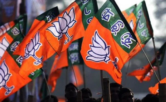 एमपी : बीजेपी के लगभग पांच दर्जन 'बागी' पार्टी से बाहर एमपी : बीजेपी के लगभग पांच दर्जन 'बागी' पार्टी से बाहर
