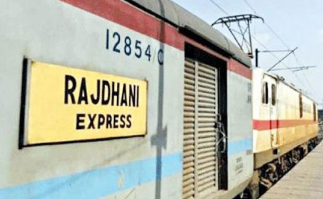 राजधानी एक्सप्रेस में जवान ने साथी जवान को मारी गोली राजधानी एक्सप्रेस में जवान ने साथी जवान को मारी गोली