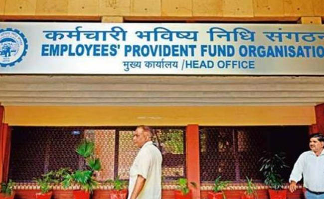 खातेदारों को होम लोन देगा ईपीएफओ, पूरे देश में लागू होगी स्कीम खातेदारों को होम लोन देगा ईपीएफओ, पूरे देश में लागू होगी स्कीम