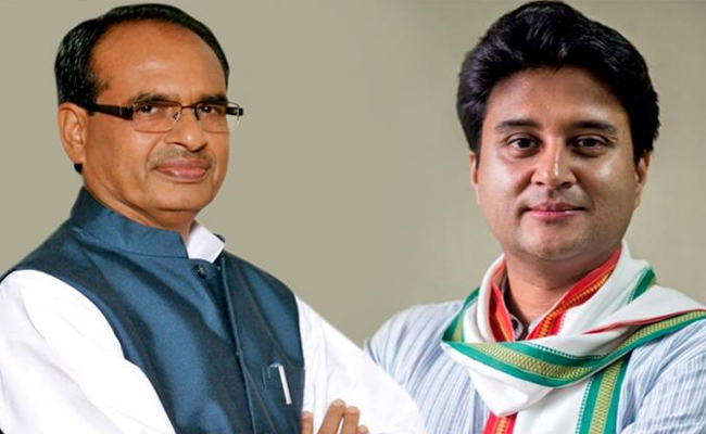 सागर जिले में कल शिवराज, कमलनाथ व सिंधिया की आमसभा सागर जिले में कल शिवराज, कमलनाथ व सिंधिया की आमसभा