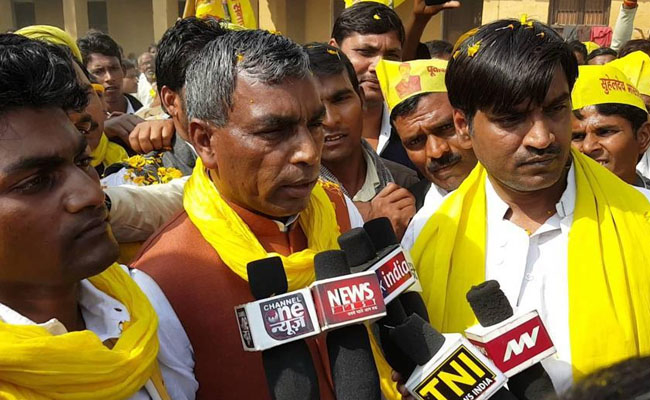 उन्नाव रेप कांड से बीजेपी को होगा चुनावी नुकसान : ओम प्रकाश राजभर उन्नाव रेप कांड से बीजेपी को होगा चुनावी नुकसान : ओम प्रकाश राजभर