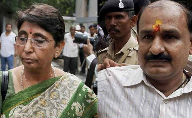 नरोदा पाटिया दंगा केस : बाबू बजरंगी को उम्रकैद की सजा, माया कोडनानी बरी नरोदा पाटिया दंगा केस : बाबू बजरंगी को उम्रकैद की सजा, माया कोडनानी बरी