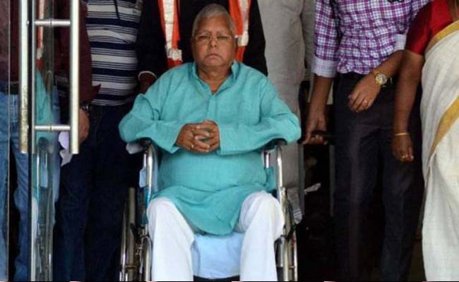 लालू यादव एशियन हार्ट इंस्टीट्यूट अस्पताल में भर्ती लालू यादव एशियन हार्ट इंस्टीट्यूट अस्पताल में भर्ती