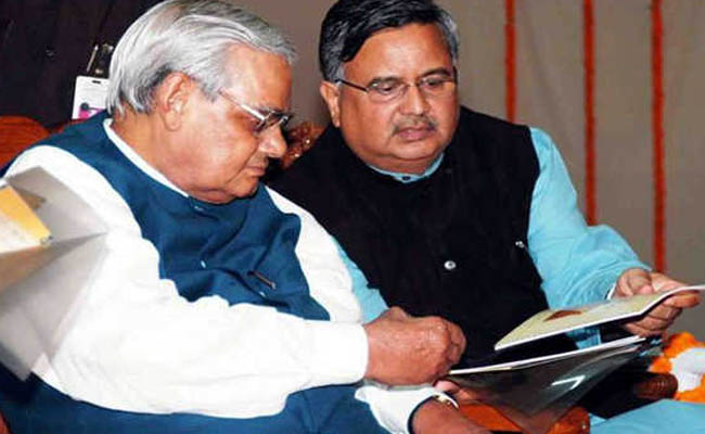 देश की राजनीति के एक चमकदार सितारे का अंत-रमन देश की राजनीति के एक चमकदार सितारे का अंत-रमन