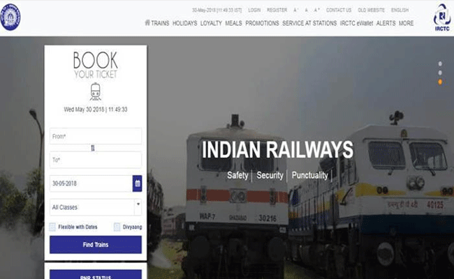 ये यूजर्स अब नहीं कर पाएंगे IRCTC वेबसाइट से टिकट बुक ये यूजर्स अब नहीं कर पाएंगे IRCTC वेबसाइट से टिकट बुक