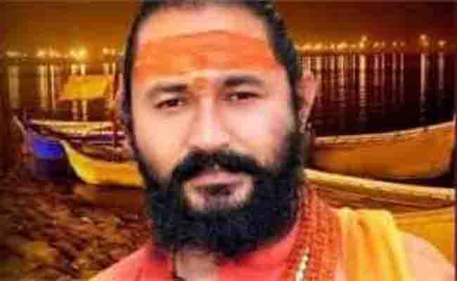 निरंजनी अखाड़े के महंत ने की आत्महत्या निरंजनी अखाड़े के महंत ने की आत्महत्या