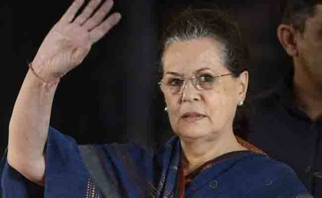 दिल्ली को प्रदूषण मुक्त बनाने में कांग्रेस सरकारों की अहम भूमिका : सोनिया दिल्ली को प्रदूषण मुक्त बनाने में कांग्रेस सरकारों की अहम भूमिका : सोनिया