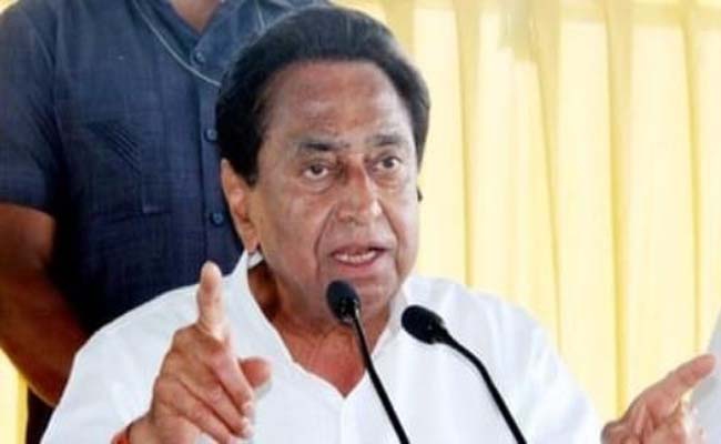 सिर्फ घोषणा करने वाले अब आलोचना कर रहें है : CM कमलनाथ सिर्फ घोषणा करने वाले अब आलोचना कर रहें है : CM कमलनाथ