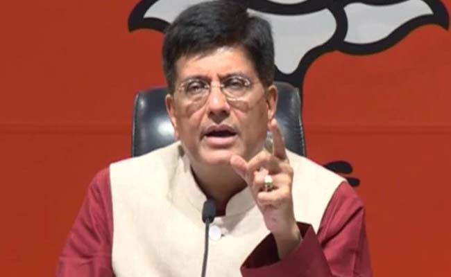 आरसीईपी वार्ता में सरकार दवाब में नहीं आयेगी : पीयूष गोयल आरसीईपी वार्ता में सरकार दवाब में नहीं आयेगी : पीयूष गोयल