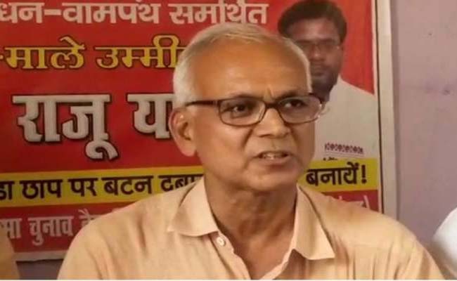 नागरिकता संशोधन विधेयक संविधान की मूल आत्मा के खिलाफ : माले नागरिकता संशोधन विधेयक संविधान की मूल आत्मा के खिलाफ : माले
