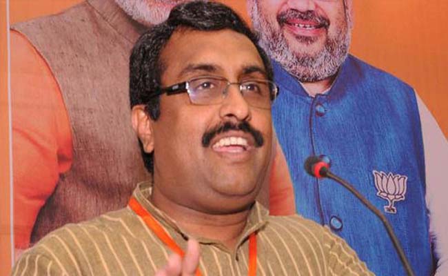 CAB से पूर्वोत्तर राज्यों की संस्कृति और जनसांख्यिकी पर असर नहीं: माधव CAB से पूर्वोत्तर राज्यों की संस्कृति और जनसांख्यिकी पर असर नहीं: माधव