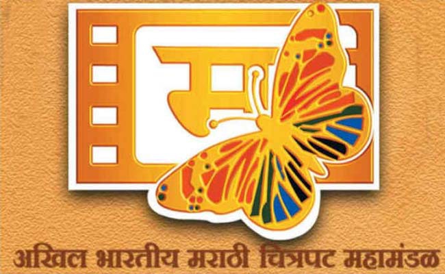 महाराष्ट्र: मराठी फिल्मों के लिए तहसीलों में बनेंगे सिनेमाघर महाराष्ट्र: मराठी फिल्मों के लिए तहसीलों में बनेंगे सिनेमाघर