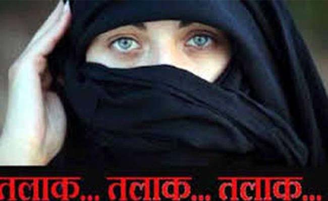 बलात्कार का विरोध करने पर दिया तीन तलाक बलात्कार का विरोध करने पर दिया तीन तलाक