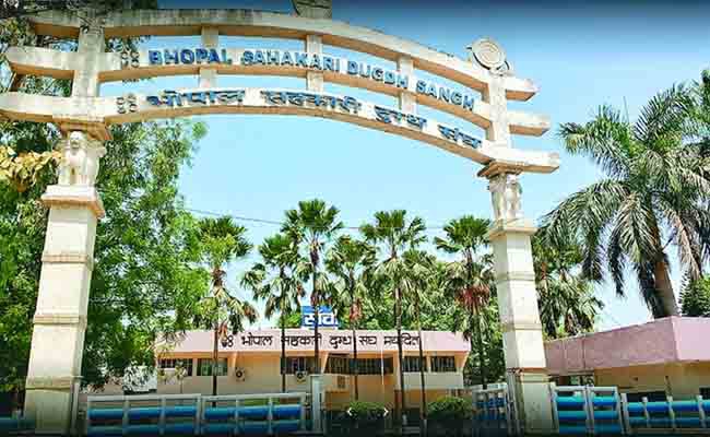 दुग्ध महासंघ घोटाले मामले में 23 के खिलाफ चालन पेश दुग्ध महासंघ घोटाले मामले में 23 के खिलाफ चालन पेश