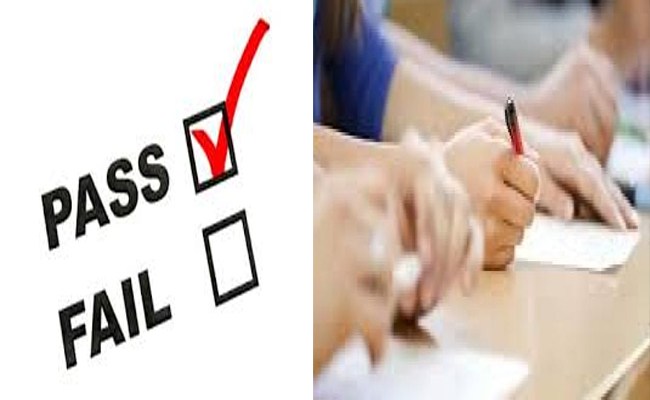 छात्रों की बल्ले-बल्ले, अब 10वीं और 12वीं के छात्र नहीं होंगे फेल, क्यों की... छात्रों की बल्ले-बल्ले, अब 10वीं और 12वीं के छात्र नहीं होंगे फेल, क्यों की...