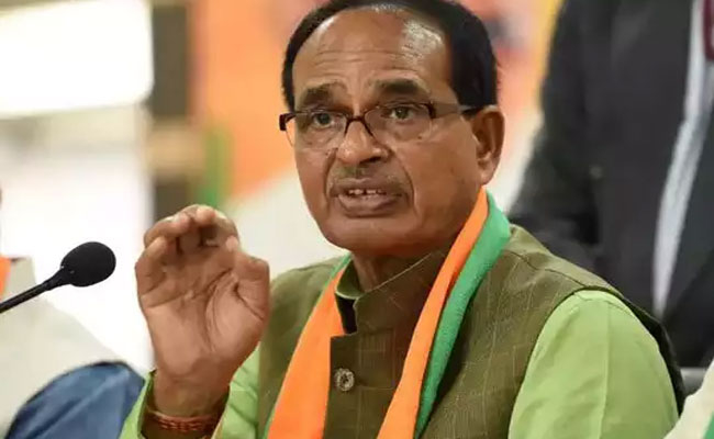 वन ग्रामों को राजस्व ग्राम बनाया जाएगा- मुख्यमंत्री शिवराज वन ग्रामों को राजस्व ग्राम बनाया जाएगा- मुख्यमंत्री शिवराज