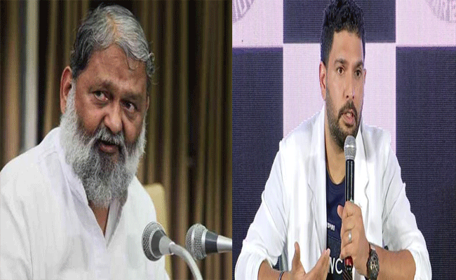 गृहमंत्री ने युवराज सिंह के मामले में पुलिस को दिए तत्काल कार्रवाई के.. गृहमंत्री ने युवराज सिंह के मामले में पुलिस को दिए तत्काल कार्रवाई के..