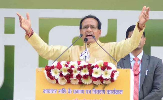 समर्थन मूल्य पर खरीदी के सभी आवश्यक इंतजाम किए जाए- CM शिवराज समर्थन मूल्य पर खरीदी के सभी आवश्यक इंतजाम किए जाए- CM शिवराज