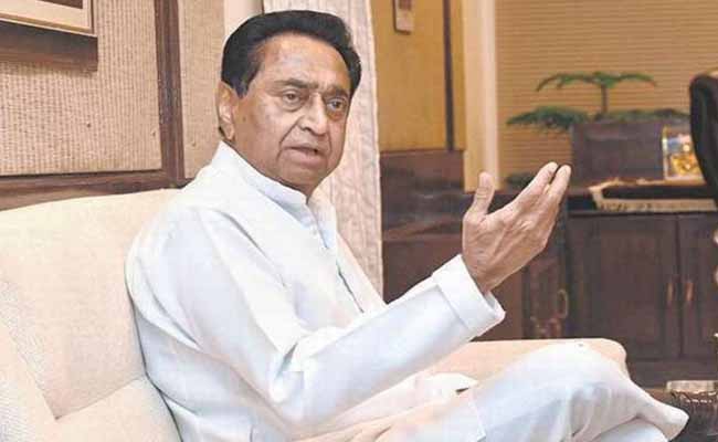 निजी क्षेत्र के सहयोग से पर्यटन विकास की नई इबारत लिखेंगे : कमलनाथ निजी क्षेत्र के सहयोग से पर्यटन विकास की नई इबारत लिखेंगे : कमलनाथ