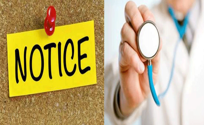 कोरोना कार्य में लापरवाही बरतने पर दो चिकित्सकों को नोटिस कोरोना कार्य में लापरवाही बरतने पर दो चिकित्सकों को नोटिस