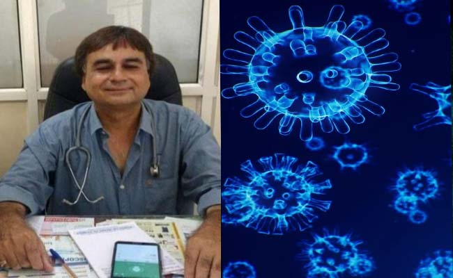 इंदौर में कोरोना वायरस के संक्रमण से डॉक्टर की पहली मौत, मचा हड़कंप इंदौर में कोरोना वायरस के संक्रमण से डॉक्टर की पहली मौत, मचा हड़कंप