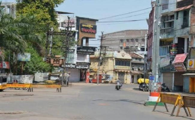 पटना में फिर लगा लॉकडाउन, 10 जुलाई से एक सप्ताह तक पटना में फिर लगा लॉकडाउन, 10 जुलाई से एक सप्ताह तक