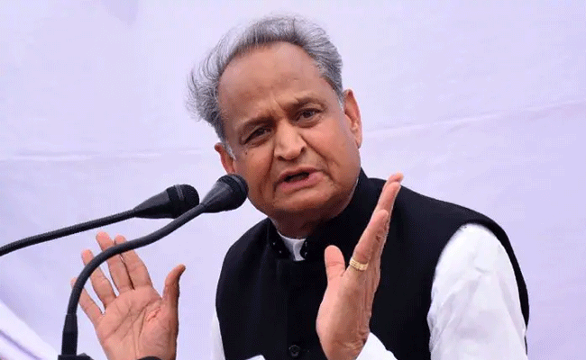 मुख्यमंत्री गहलोत ने मोदी सरकार पर लगाया ये बड़े आरोप मुख्यमंत्री गहलोत ने मोदी सरकार पर लगाया ये बड़े आरोप