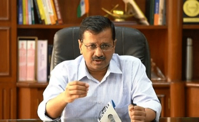 बच्चों को महंगी शिक्षा दिलाओ, सारा खर्च उठाएंगी सरकार: CM अरविंद केजरीवाल बच्चों को महंगी शिक्षा दिलाओ, सारा खर्च उठाएंगी सरकार: CM अरविंद केजरीवाल