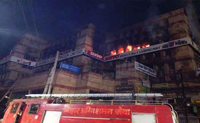 पटना : इंडियन ऑयल कार्यालय में लगी आग पर काबू पटना : इंडियन ऑयल कार्यालय में लगी आग पर काबू