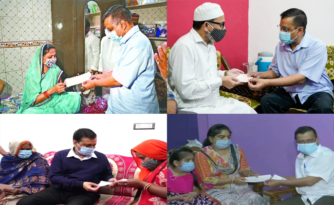 केजरीवाल सरकार ने 17 कोरोना योद्धाओं के परिवारों को 1-1 करोड़ रु का मुआवजा दिया केजरीवाल सरकार ने 17 कोरोना योद्धाओं के परिवारों को 1-1 करोड़ रु का मुआवजा दिया
