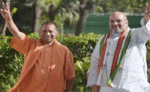 अमित शाह मथुरा और योगी आदित्यनाथ बिजनौर में आज डोर-टू-डोर मांगेंगे वोट