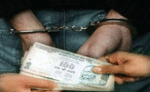 आबकारी निरीक्षक 15 हजार रुपए की रिश्वत लेते गिरफ्तार