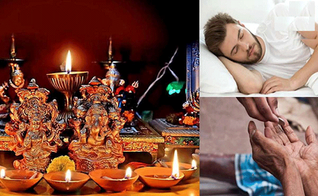 रात में ये 2 काम करने से बचना चाहिए, नहीं तो रूठ जाती हैं किस्मत रात में ये 2 काम करने से बचना चाहिए, नहीं तो रूठ जाती हैं किस्मत